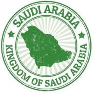ملصق ختم خريطة المملكة العربية السعودية – تصميم عتيق (Vintage) | فينيل وطني أخضر