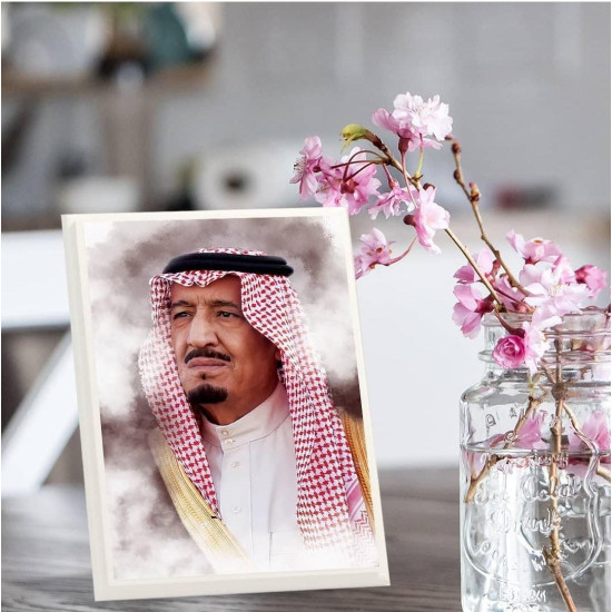 لوحة اهداء الملك سلمان بن عبدالعزيز