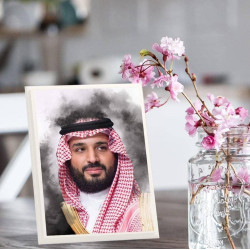 لوحة إهداء الأمير محمد بن سلمان – لمسة ملكية فاخرة لديكور منزلك