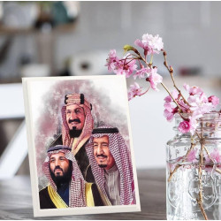 "لوحة فنية تجمع الملك عبدالعزيز والملك سلمان والأمير محمد بن سلمان – إرث وقيادة عبر الأجيال"  