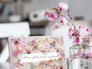 لوحات خشبية إسلامية أنيقة من متجر مشمش Meshmesh — روحانية تزين المكان