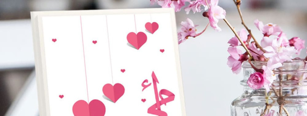 لوحات إهداء فاخرة لأمي وأبي – تصميم أنيق لليوم الوطني من متجر مشمش