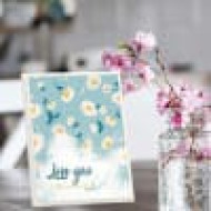 لوحة اهداء بعبارة احبك