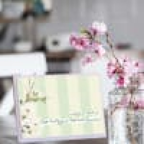 لوحة اهداء بعبارة ان الله يحب ان تفرح بنعمة