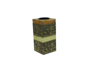 سحر العطر وروح الاصاله : لماذا تحتاج مبخرة في كل زاوية من منزلك؟