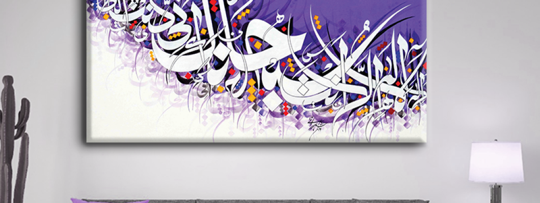 لوحات مشمّش كهدية فنية في السعودية | هدية مثالية بذوق راقٍ وتفاصيل ناعمة