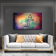 لوحة كانفس جدارية عرضية "وايوب أذ نادى ربه" بالخط العربي الجميل