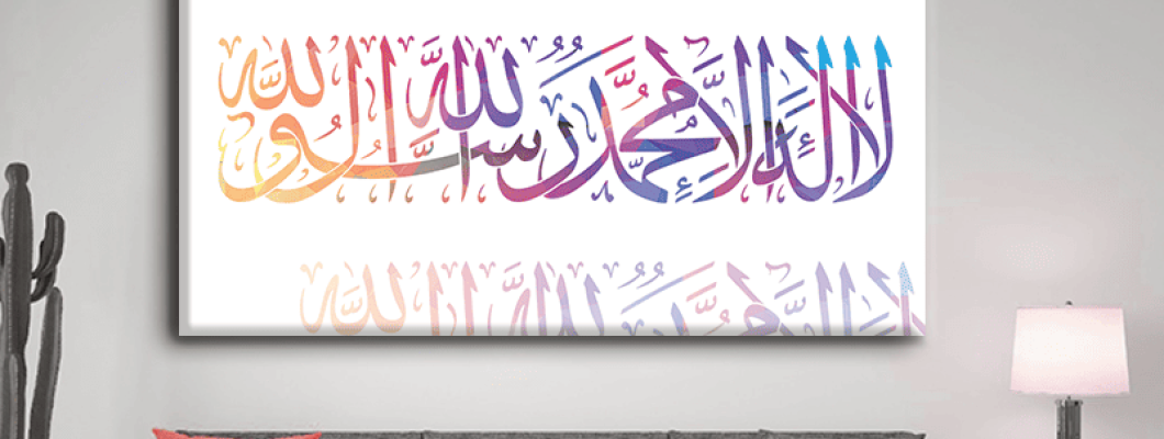 آية الكرسي على الخشب: فن وإيمان يزين جدارك