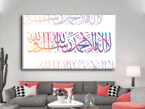 آية الكرسي على الخشب: فن وإيمان يزين جدارك