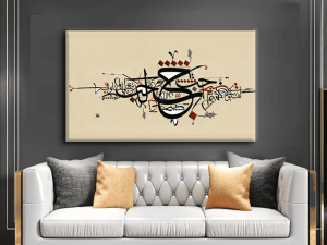 لوحات خشبية فاخرة: لمسة فنية تعكس ذوقك على الجدران