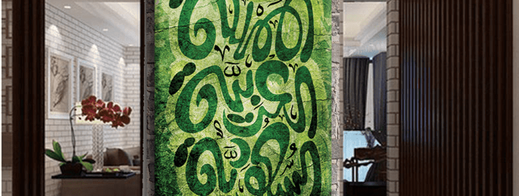 اللوحات الفنية في السعودية - دليل شامل لأفضل العروض | متجر مشمش