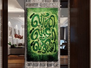 اللوحات الفنية في السعودية - دليل شامل لأفضل العروض | متجر مشمش