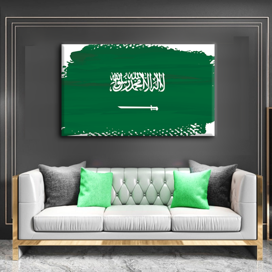 لوحة كانفس جدارية عرضية "علم المملكة العربية السعودية"