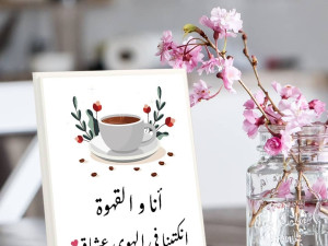 كيف تجعل طاولاتك تتحدث بهوية مشروعك وتجذب المصورين؟