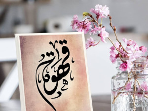 لأصحاب الكافيهات والمطاعم: كيف تجعل طاولاتك 