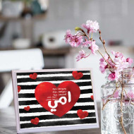 لوحة اهداء بعبارة امي