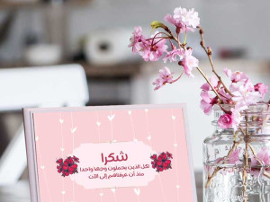 لوحات جدارية فخمة لمنزلك: هل مللت من التكرار في 