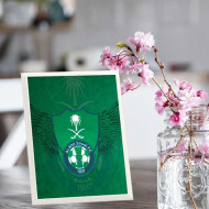 لوحة اهداء بشعار الأهلي