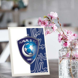 لوحة اهداء بشعار الهلال