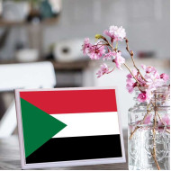لوحة اهداء بعلم السودان