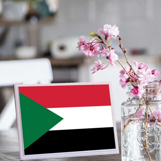لوحة اهداء بعلم السودان