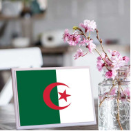 لوحة اهداء بعلم الجزائر