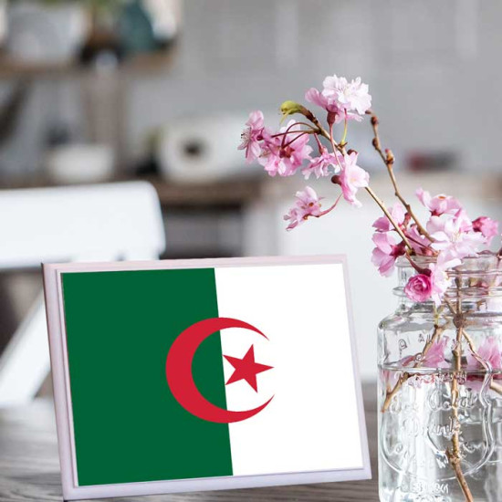 لوحة اهداء بعلم الجزائر