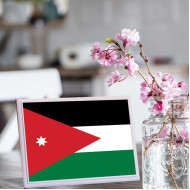 لوحة اهداء بعلم الاردن