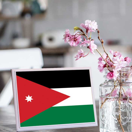 لوحة اهداء بعلم الاردن