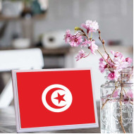 لوحة اهداء بعلم تونس