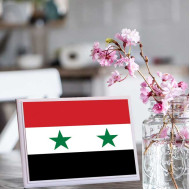 لوحة اهداء بعلم سوريا