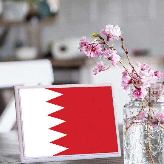 لوحة اهداء بعلم البحرين