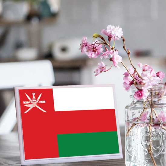 لوحة اهداء بعلم سلطنة عمان