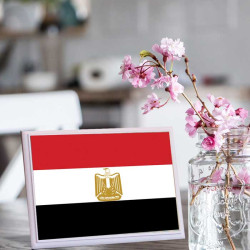 لوحة اهداء بعلم مصر