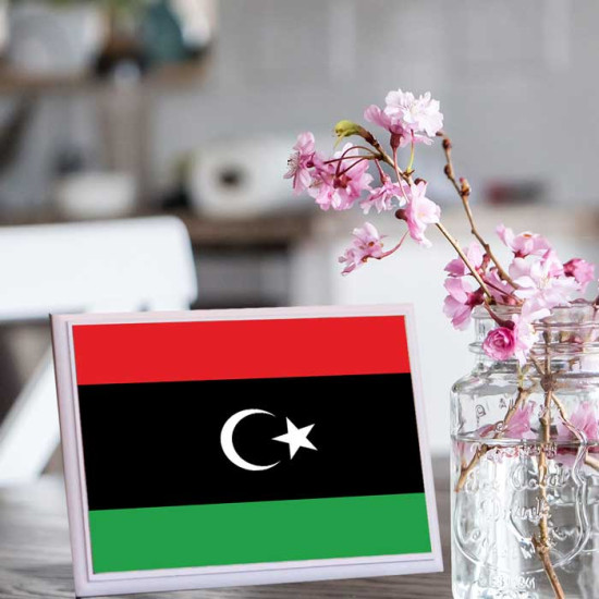 لوحة اهداء بعلم ليبيا