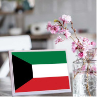 لوحة اهداء بعلم الكويت