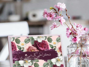 جدد مساحتك الإبداعية: 5 إضافات بسيطة تحول مكتبك إلى مكان يلهمك مع 